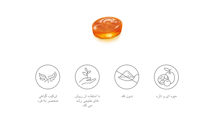 آبنبات پاکتی بدون قند ریکولا با طعم گل های سنجد