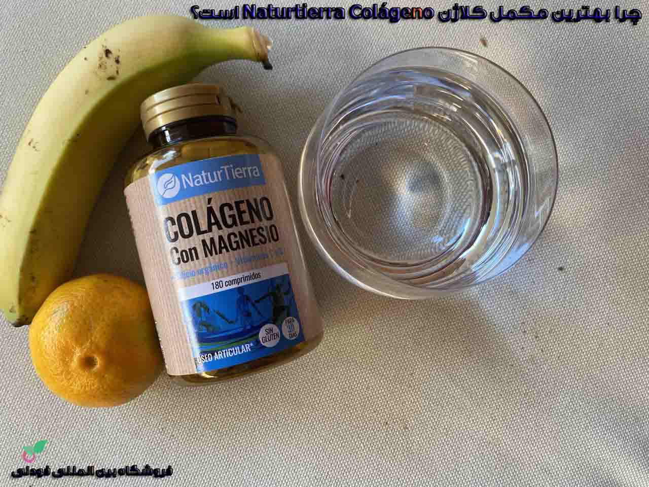 مکمل کلاژن برای زنان