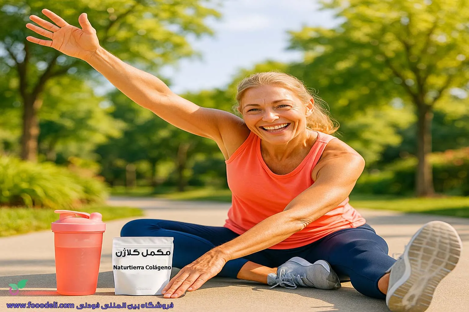 با مکمل کلاژن سن برای شما فقط یک عدد است!