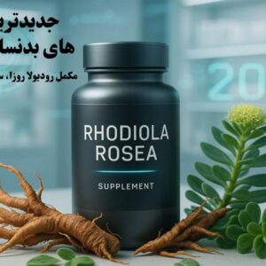 نحوه استفاده از مکمل های بدنسازی
