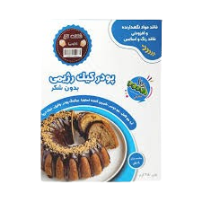 آرد و پودر کیک کم پروتئین