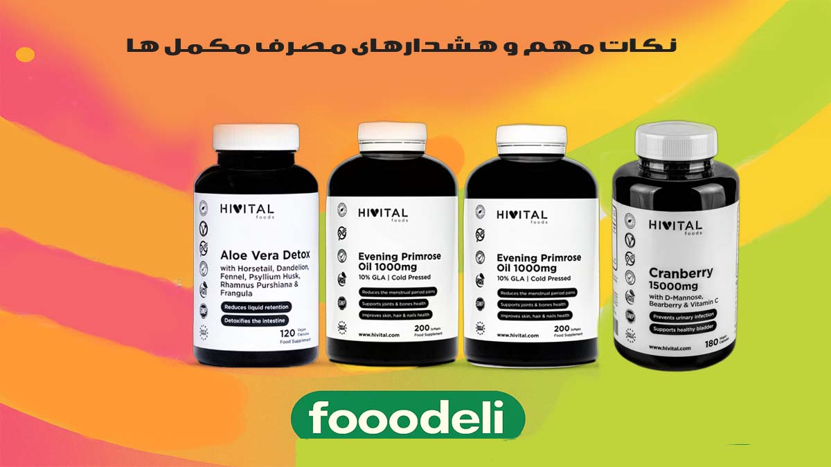 چگونه اضطراب و استرس خود را در شرایط جنگی حفظ کنیم؟